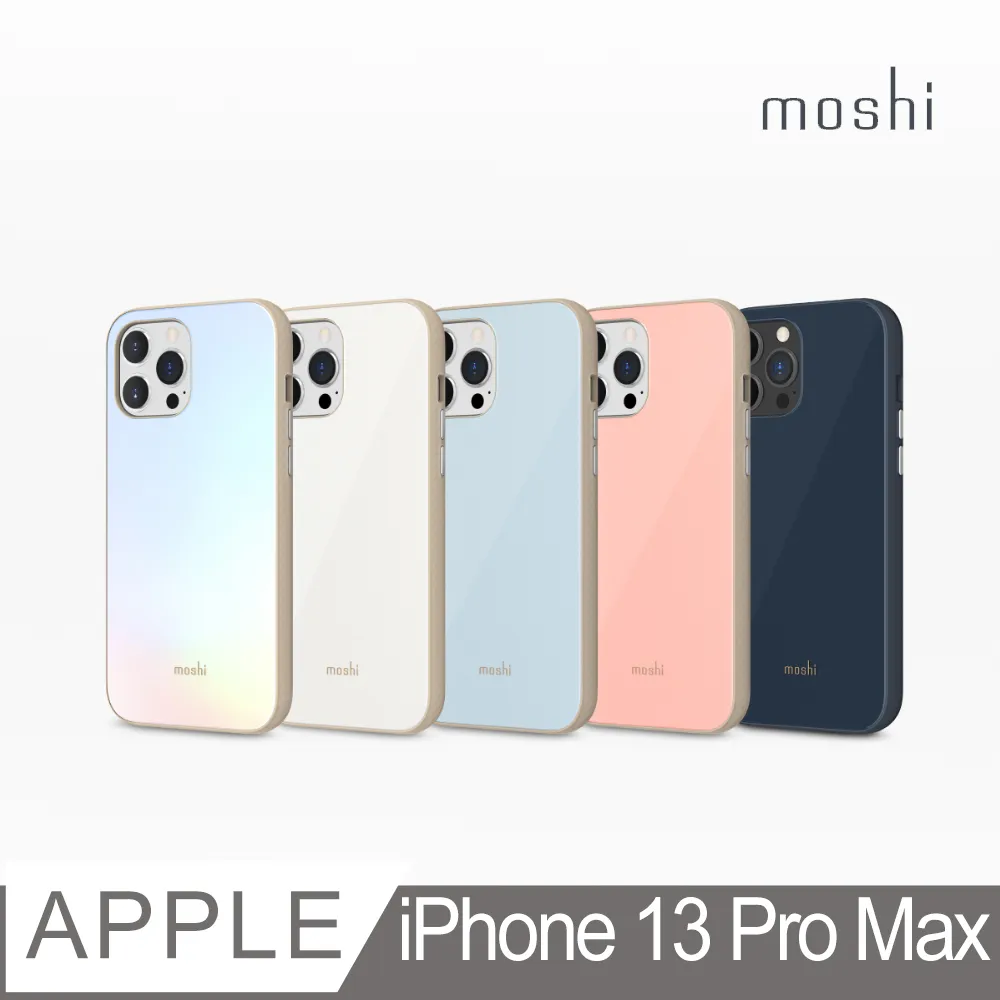 【moshi】iPhone 13 Pro Max Overture 磁吸可拆式卡夾型皮套 歷史價格詳細信息