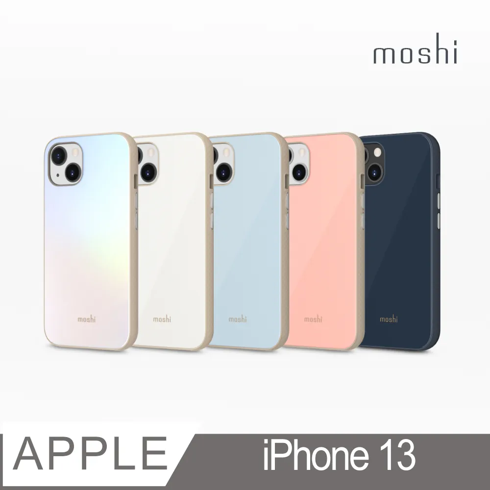 Moshi iGlaze for iPhone 12/12 Pro 晶緻曜澤保護殼 歷史價格詳細信息