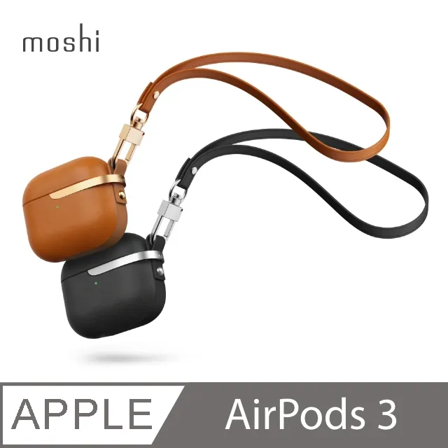 Moshi Luxe for iPhone SE 2 / 8 / 7 雙料金屬邊框 歷史價格詳細信息