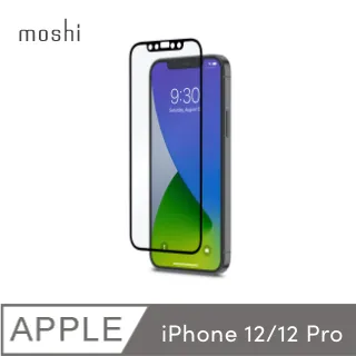 iVisor AG for iPhone 13 mini 防眩光螢幕保護貼 歷史價格詳細信息