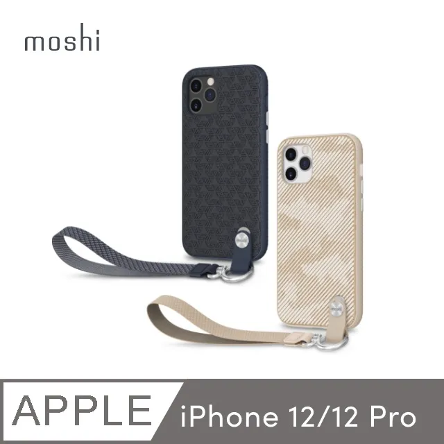 For iPhone 12 Pro 保護殼 空壓殼 防摔殼 手機殼 氣墊殼 保護套 歷史價格詳細信息