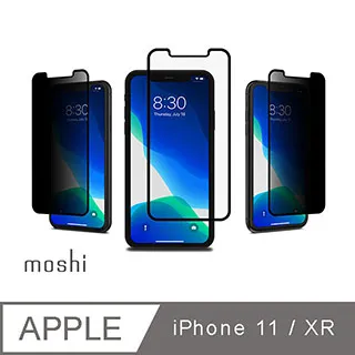 【moshi】iPhone 11/XR IonGlass Privacy 防窺強化玻璃保護貼 歷史價格詳細信息