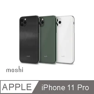 Moshi iGlaze for iPhone 12/12 Pro 晶緻曜澤保護殼 歷史價格詳細信息