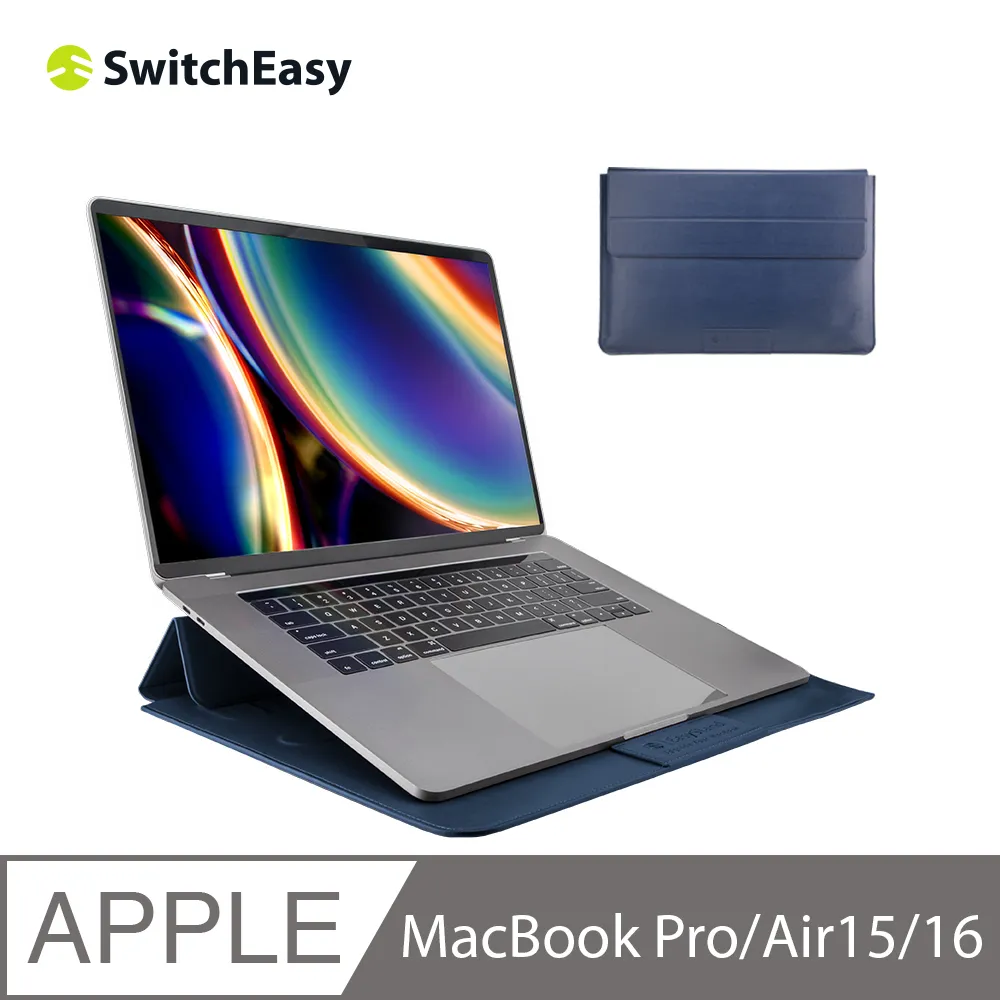 魚骨牌 SwitchEasy MacBook Pro/Air 13吋 筆電防窺膜 EasyProtector 透黑 歷史價格詳細信息