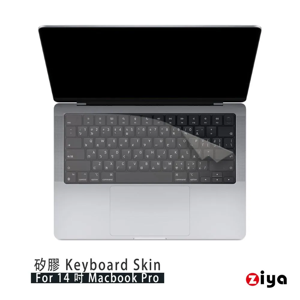 [ZIYA] Apple MacBook Pro13 鍵盤保護膜 超透TPU材質(A2251 A2289 A2338) 歷史價格詳細信息