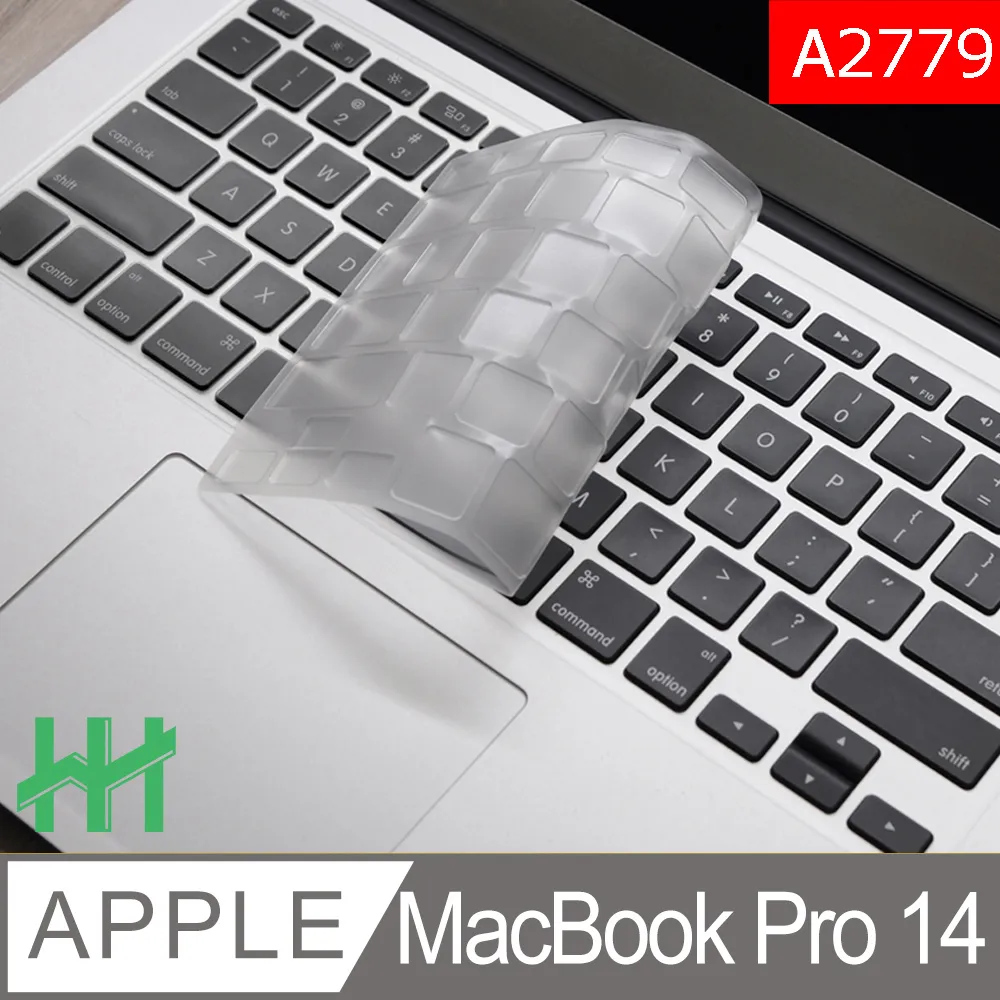 MacBook Pro M2 Pro 14吋 512G (灰)  MPHE3TA/A 【全國電子】 歷史價格詳細信息