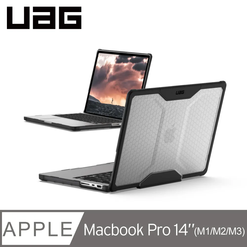 UAG MacBook 防摔保護殼Pro 13-inch 4th Gen 2016-2018 Feather-Light 歷史價格詳細信息
