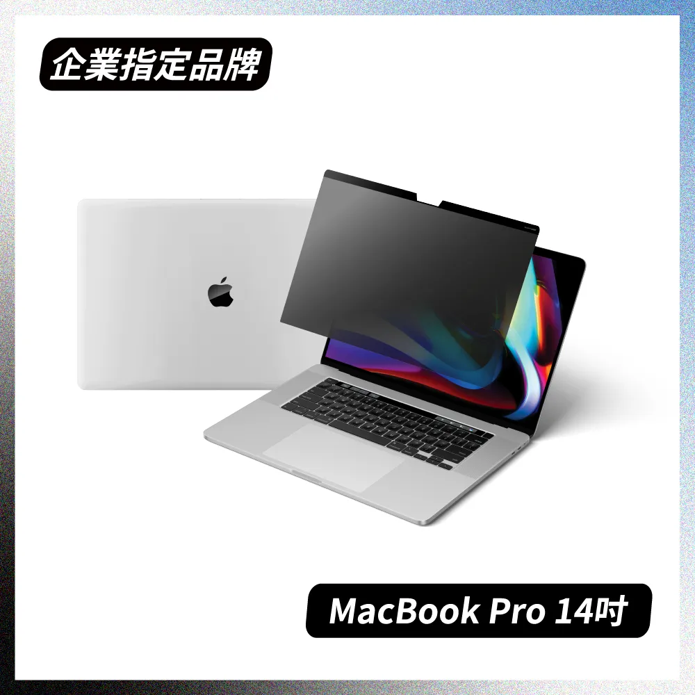 【頑皮鬼】防窺保護貼｜無痕貼｜iPad Mini 8.3吋 歷史價格詳細信息