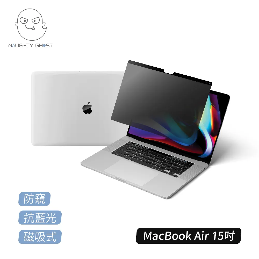 【頑皮鬼】防窺保護貼｜無痕貼｜iPad Mini 8.3吋 歷史價格詳細信息