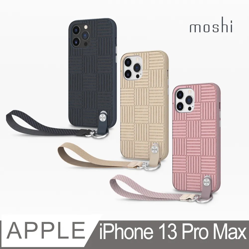 Moshi Altra for iPhone 12/12 Pro 腕帶保護殼 歷史價格詳細信息