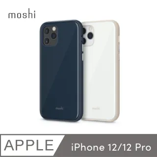 For iPhone 12 Pro 保護殼 空壓殼 防摔殼 手機殼 氣墊殼 保護套 歷史價格詳細信息