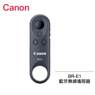 【Canon】BR-E1 藍牙無線遙控器 6D2 77D 800D 200D M50 適用(公司貨) 歷史價格詳細信息