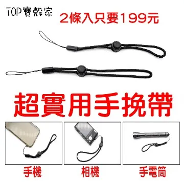 ★TOP寶殼家★For:OPPO RENO 5Z專用型(側翻時尚皮套) 歷史價格詳細信息