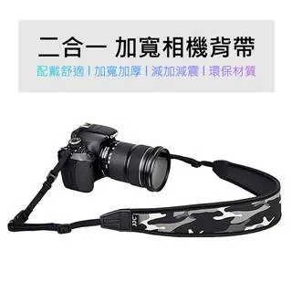 單 air涼感舒適雙重防曬快乾夏季薄款男士休閒皮膚衣夾克外套 歷史價格詳細信息