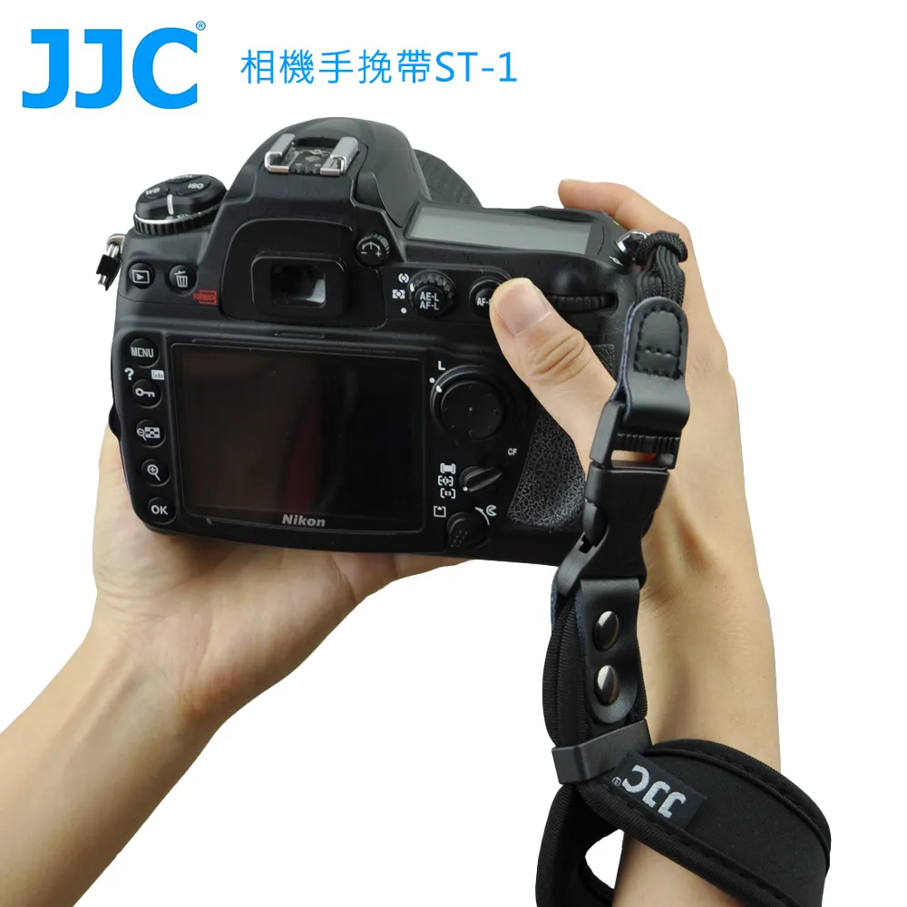 JJC手腕帶底座HS-BASE SMALL(小,長59寬38厚4mm適翻轉螢幕.不卡電池蓋 歷史價格詳細信息