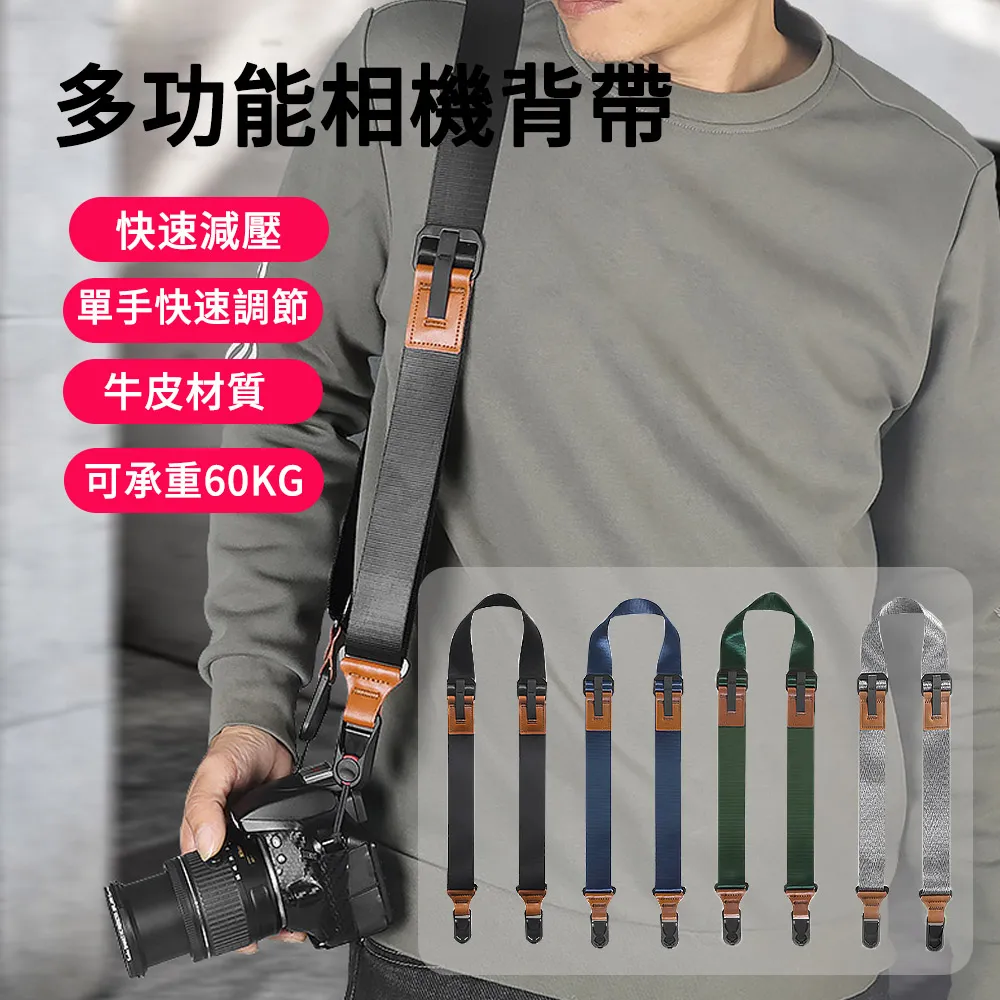 【MUAN】多功能閱讀架 8檔可調木質書架 學生桌面看書架(閱讀書架/平板架/食譜架/筆電架) 歷史價格詳細信息