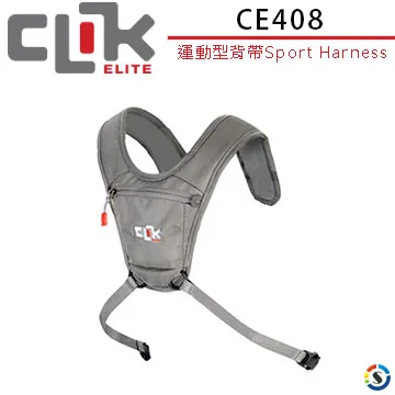 CLIK ELITE 美國戶外攝影品牌 CE407 輕便雙肩攝影相機後背包Adrenalin Harness(勝興公司貨) 歷史價格詳細信息