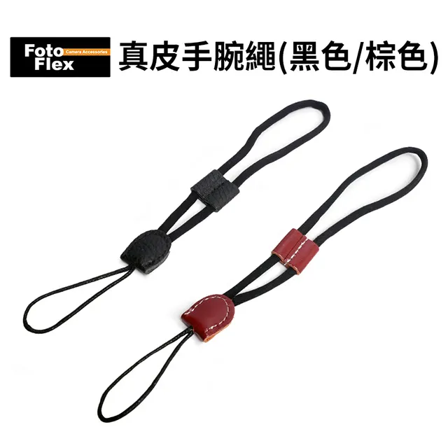 Fotoflex 相機旅行內袋 L號直放／橫放2款 黑色 適合單眼 附背帶 相機內袋 側背 斜背 相機包 歷史價格詳細信息