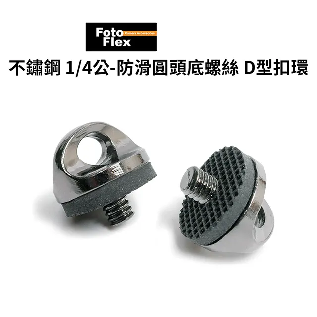 FotoFlex 雙頭款大頭拭鏡筆 鏡頭清潔筆LensPen 碳微粒+毛刷 清潔鏡頭的好幫手 歷史價格詳細信息