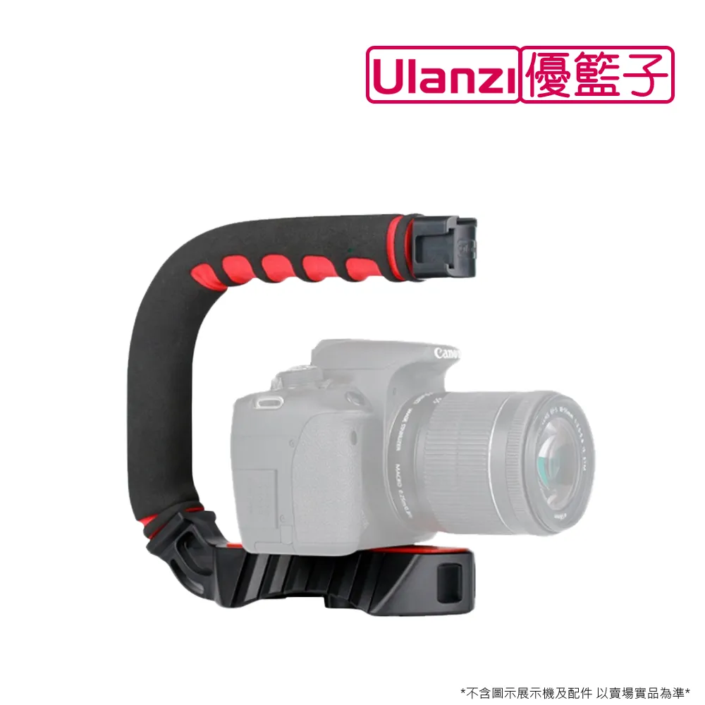Ulanzi U-Select MP-2 胸帶 頭帶 二合一手機支架套裝 公司貨 POV 橫豎拍 GoPro 運動相機 歷史價格詳細信息