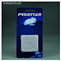 Pisen/品勝行動電源 LED屏 充電寶 新電立方10000mAh 2A快充 大容量 移動電源11015 歷史價格詳細信息