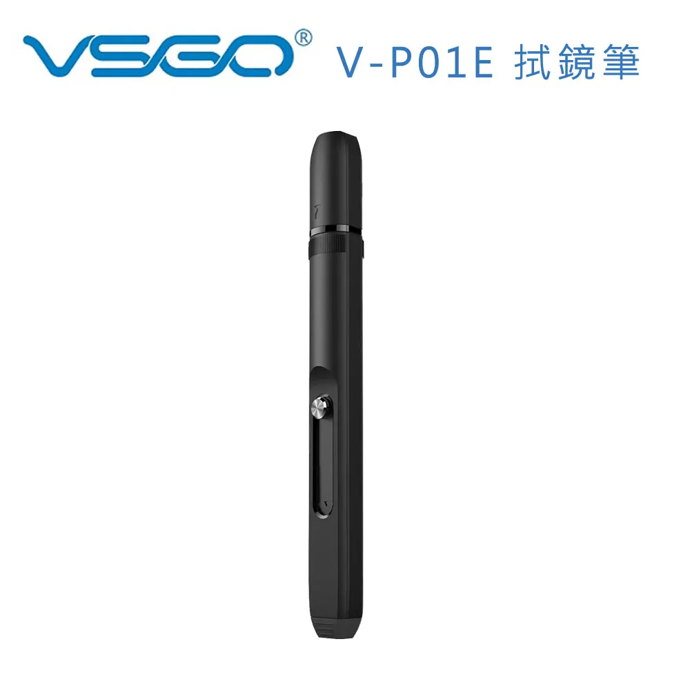 VSGO V-P01E 專業鏡頭筆 公司貨 VP01E 清潔筆 拭鏡筆 鏡頭筆 濾鏡筆 鏡頭 相機 濾鏡 保護鏡 適用 歷史價格詳細信息