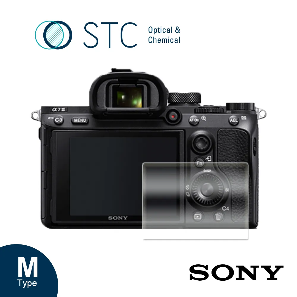 【STC】9H鋼化玻璃保護貼 Sony A7SII/ A7SIII / A7RII / A7RIII / A7RIV 歷史價格詳細信息