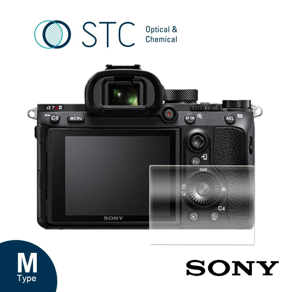 【STC】9H鋼化玻璃保護貼 Sony A7SII/ A7SIII / A7RII / A7RIII / A7RIV 歷史價格詳細信息