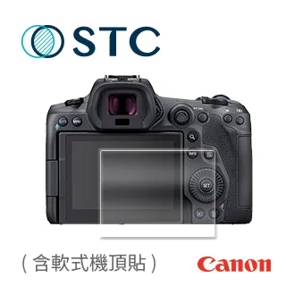 [STC] CANON EOS M/M2 專用9H鋼化相機螢幕玻璃保護貼 歷史價格詳細信息