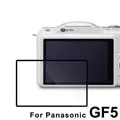 LARMOR金鋼防爆玻璃靜電吸附保護貼-CANON PowerShot S110專用 歷史價格詳細信息