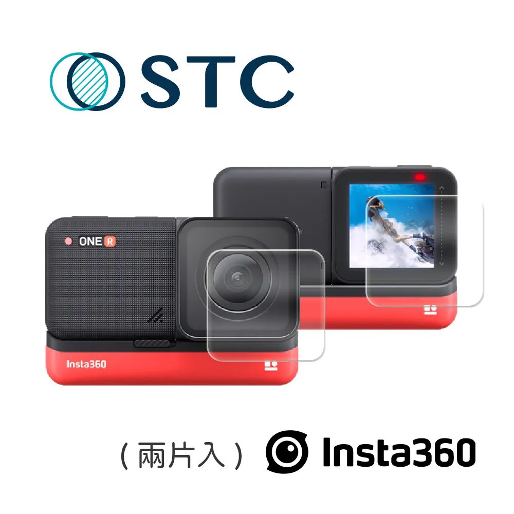 STC 9H R 鋼化貼 螢幕玻璃保護貼 適用 OLYMPUS E-M1 EM1 II III E-M1X EM1X 歷史價格詳細信息