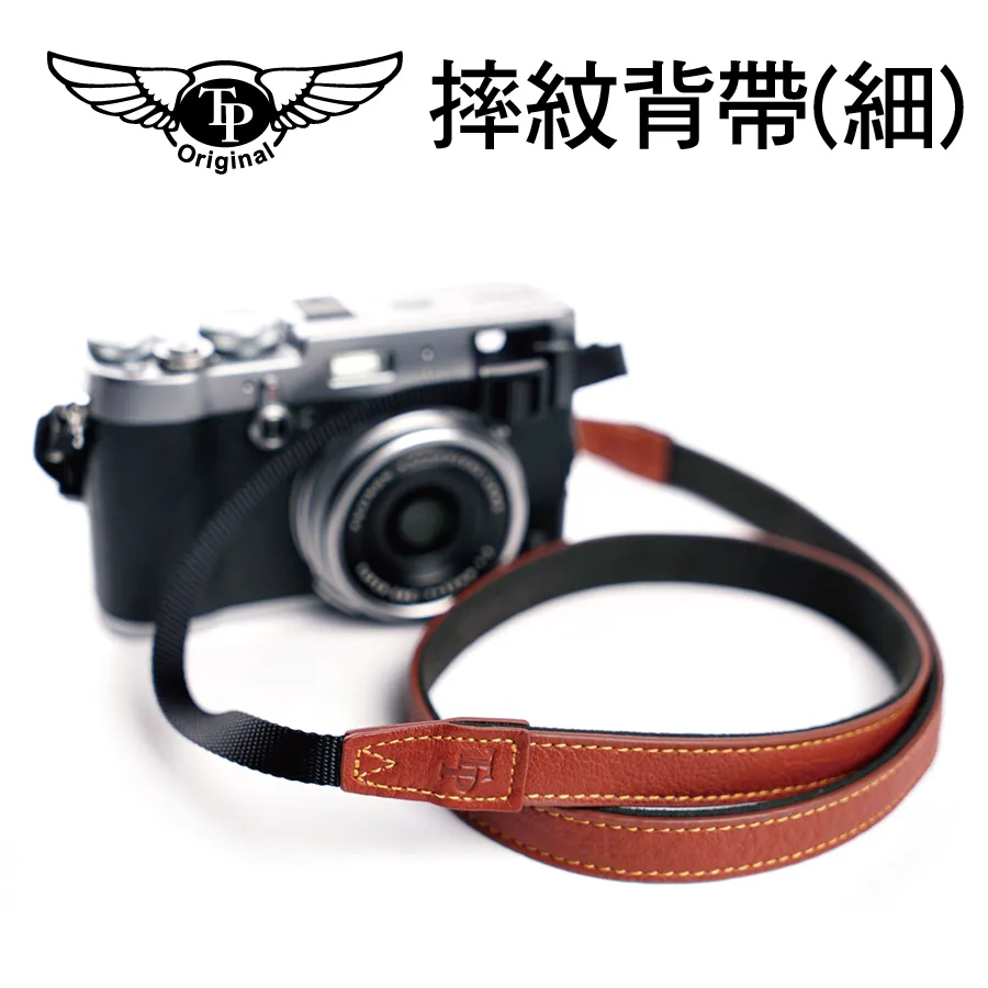相機背帶恒名 單反相機雙機背帶背心 微單肩帶快手 適用于佳能 尼康 歷史價格詳細信息