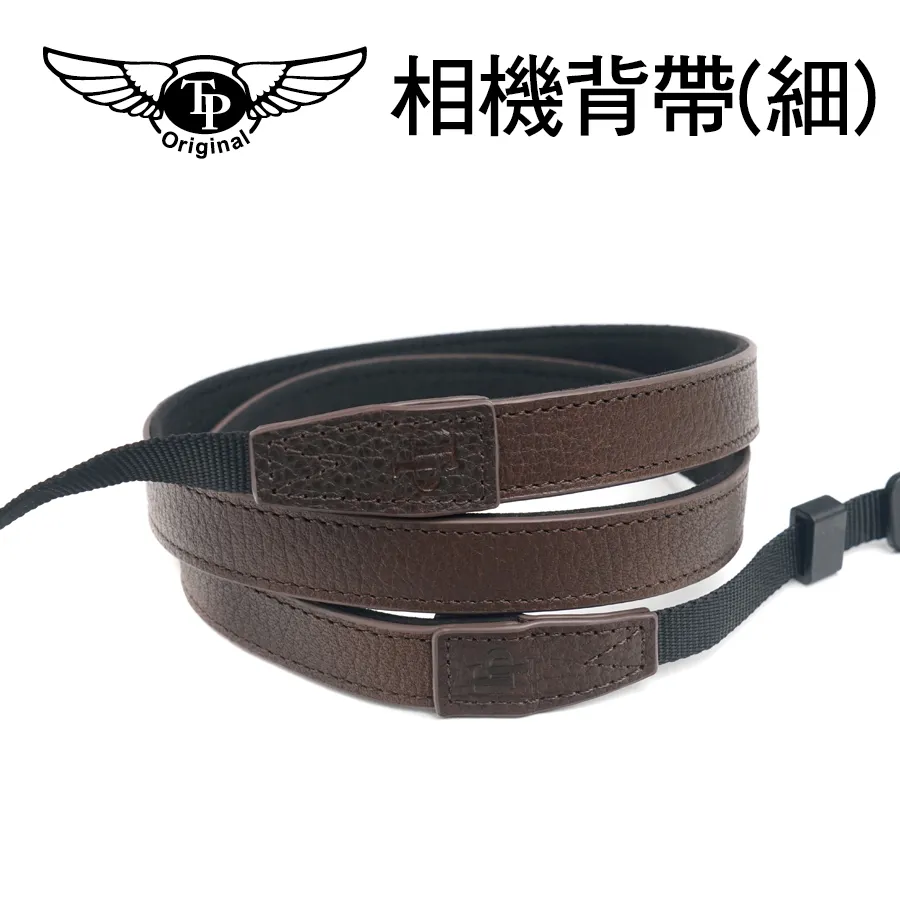 相機背帶恒名 單反相機雙機背帶背心 微單肩帶快手 適用于佳能 尼康 歷史價格詳細信息