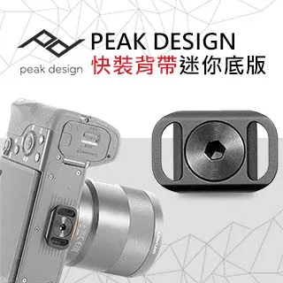 PEAK DESIGN 快裝神奇背帶 Slide (黃金限量版) 歷史價格詳細信息