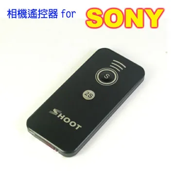 相機遙控器出租 歷史價格詳細信息