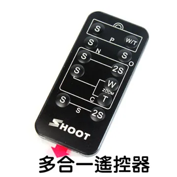 相機遙控器出租 歷史價格詳細信息
