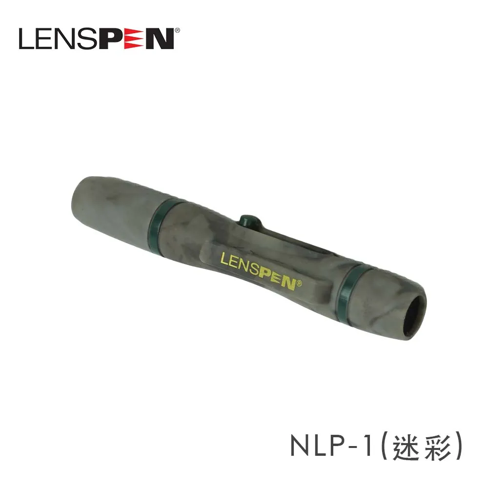 LENSPEN NLP-1 拭鏡筆『鏡頭用 弧面』(新版曲線筆桿設計) NLP1 清潔筆 黑色 公司貨 另有NLFK-1 歷史價格詳細信息