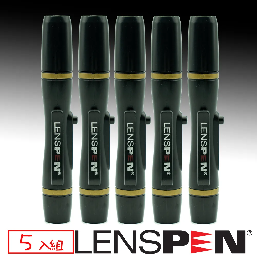 LENSPEN NLP-1-C 光學專用拭鏡筆 限量迷彩版 台灣總代理公司貨 單眼鏡頭 望遠鏡 顯微鏡 相機攝影機等可用 歷史價格詳細信息