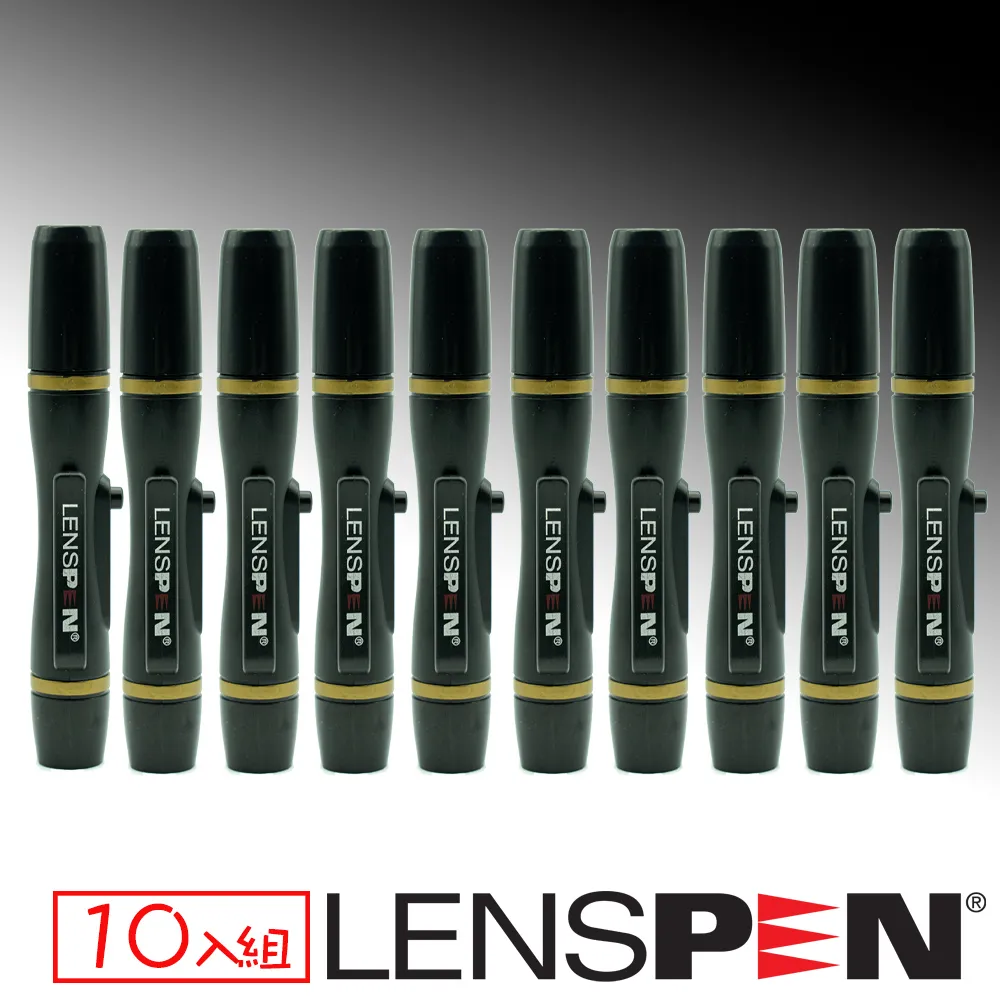 LENSPEN NLP-1-C 光學專用拭鏡筆 限量迷彩版 台灣總代理公司貨 單眼鏡頭 望遠鏡 顯微鏡 相機攝影機等可用 歷史價格詳細信息