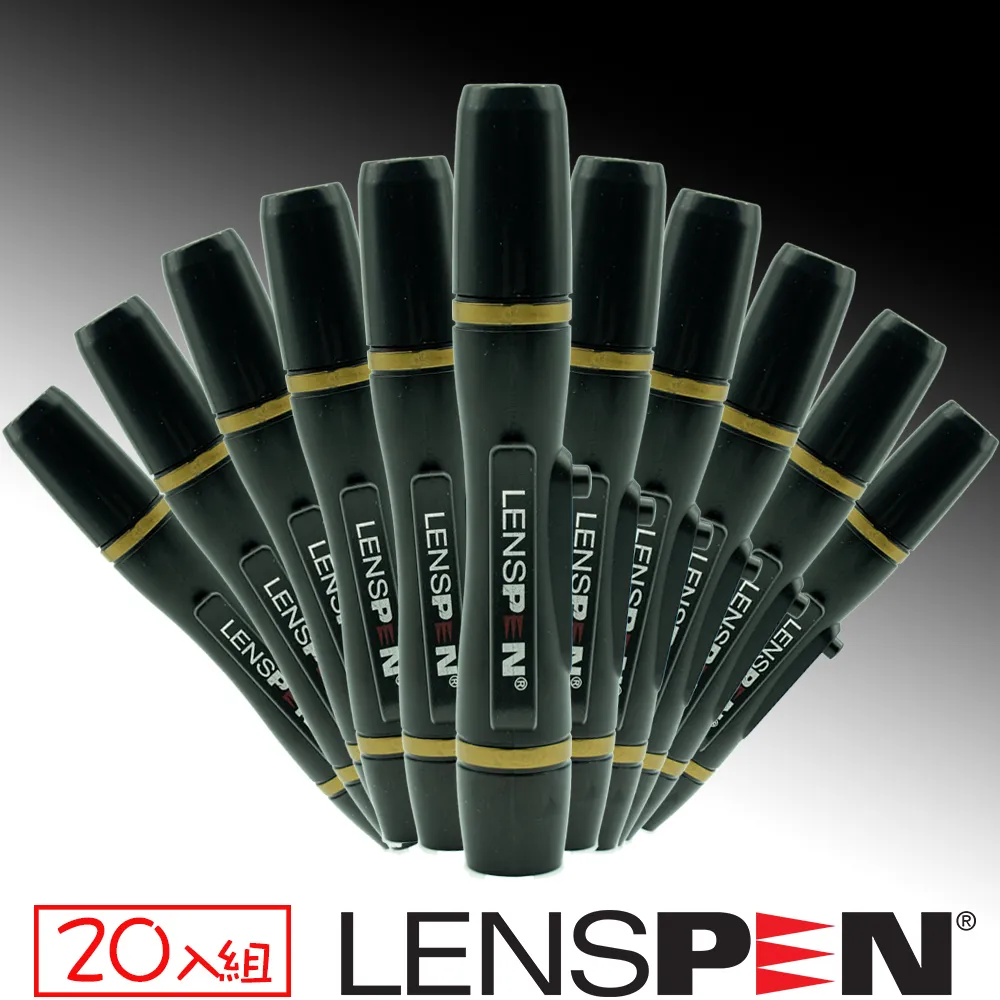 LENSPEN NLP-1-C 光學專用拭鏡筆 限量迷彩版 台灣總代理公司貨 單眼鏡頭 望遠鏡 顯微鏡 相機攝影機等可用 歷史價格詳細信息