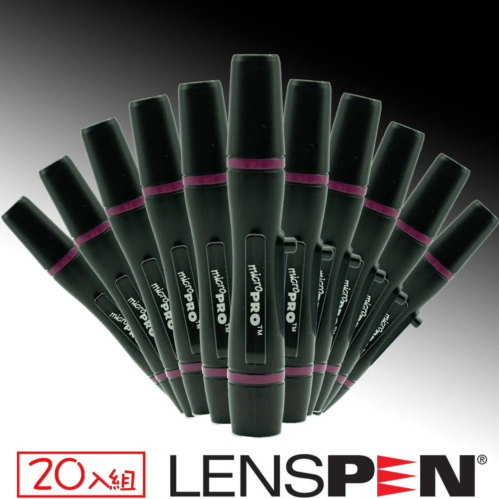 Lenspen NMCP-1微型鏡頭清潔筆10入組(艾克鍶公司貨) 歷史價格詳細信息