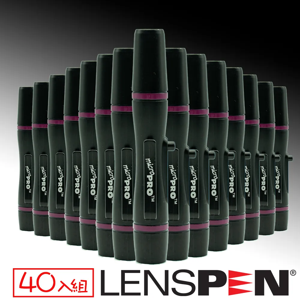 Lenspen NMCP-1微型鏡頭清潔筆10入組(艾克鍶公司貨) 歷史價格詳細信息