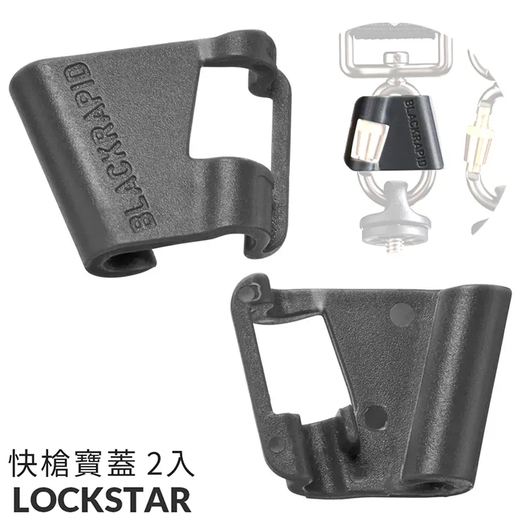 美國BlackRapid快槍俠手機繩漫遊手腕帶套組WandeR Bundle Breathe 歷史價格詳細信息