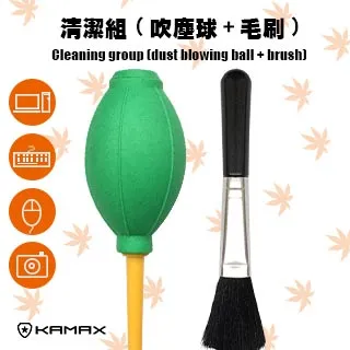 【KAMAX】HDMI 2.0 標準4K影音傳輸線(公對公)-7.5M 歷史價格詳細信息