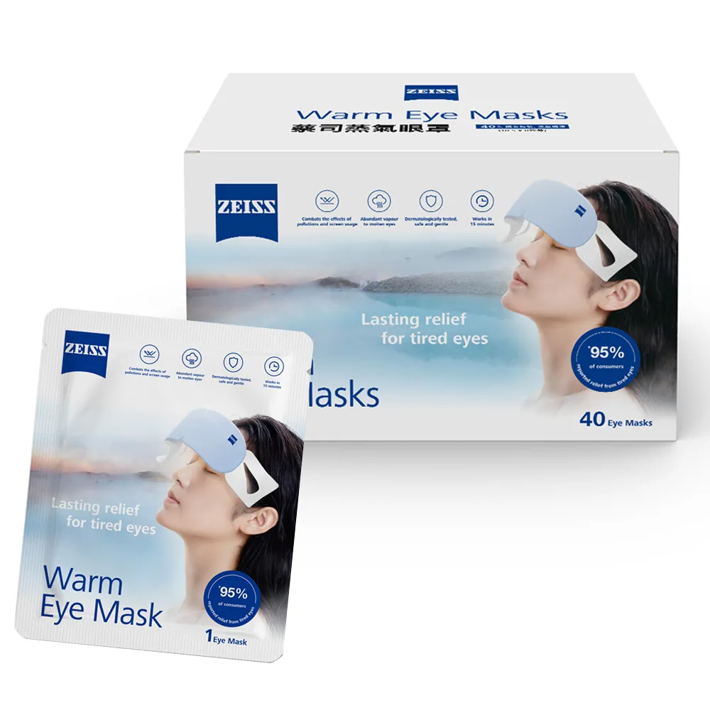 【ZEISS 蔡司】蒸氣眼罩8入盒裝 歷史價格詳細信息