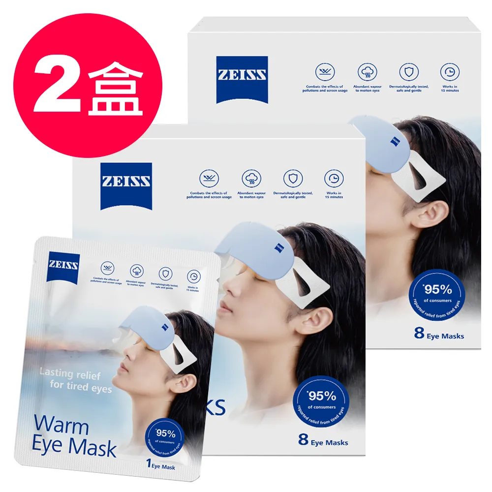 8盒蒸汽方盒腐竹機 48盒圓形木質腐竹製作機圓形豆油皮機 歷史價格詳細信息