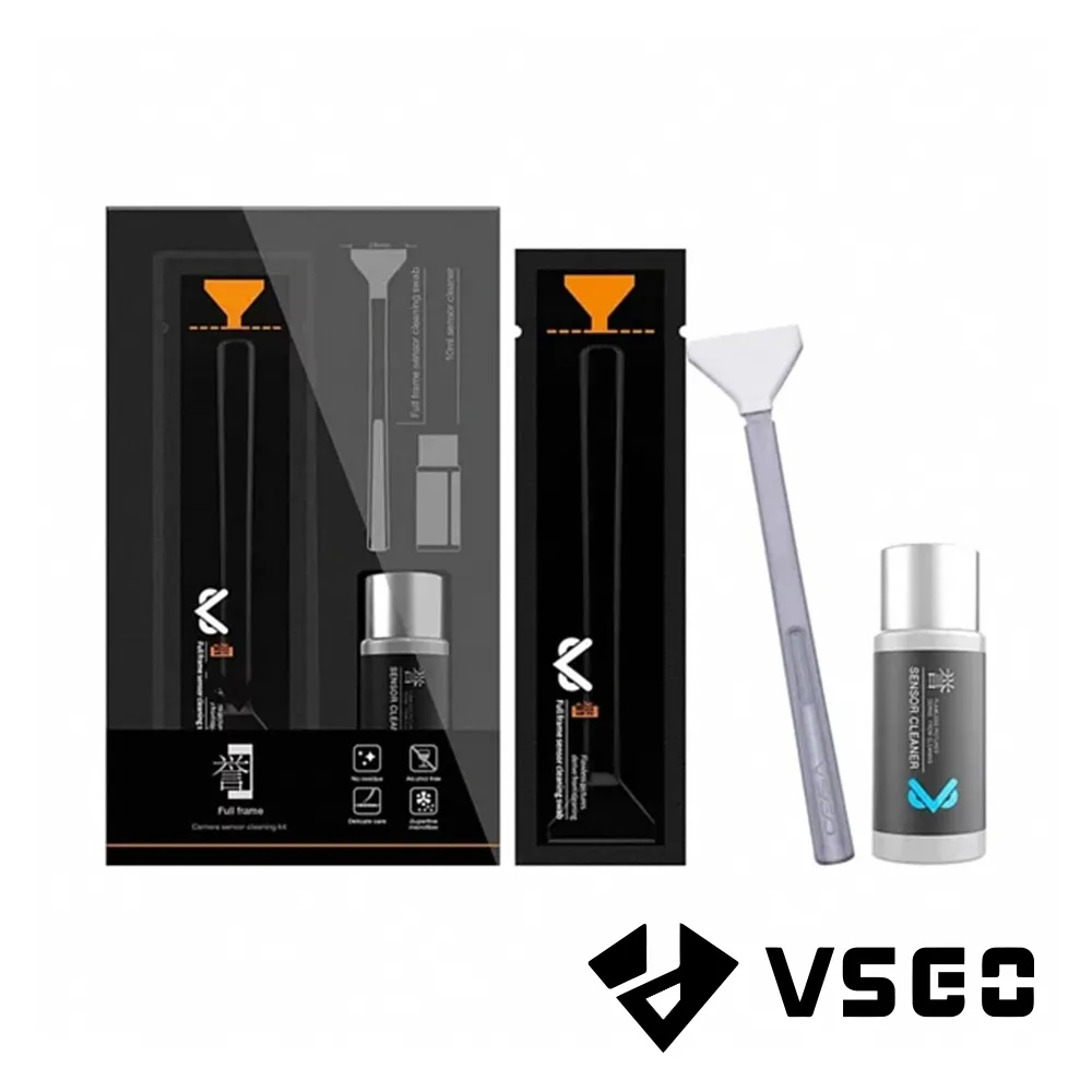 VSGO VS-A7E 多功能鏡頭感光元件旅行清潔組 公司貨 歷史價格詳細信息