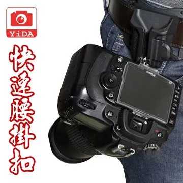 【YIDA】快收LED可調光補光燈(攝影燈 補光燈 環形燈 直播燈) 歷史價格詳細信息