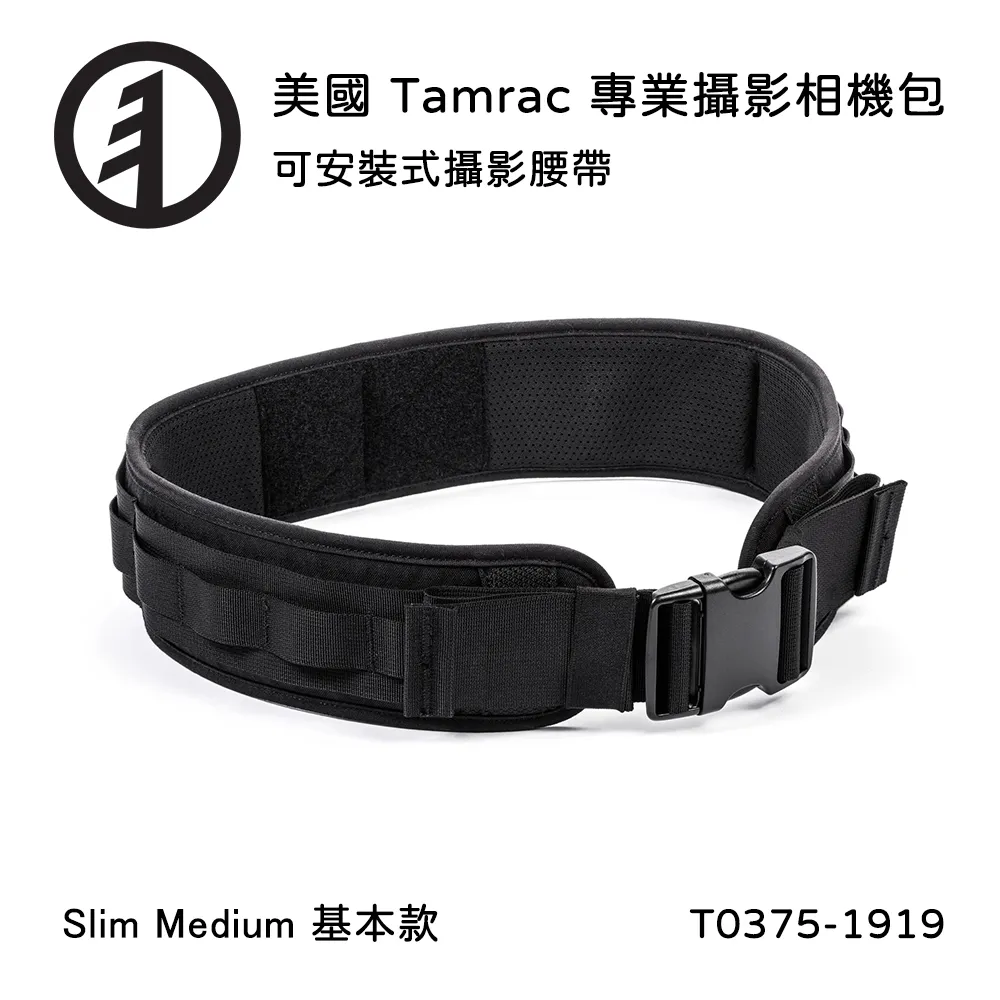 Tamrac 美國天域 Arc Lens Case 1.6 外掛式鏡頭保護包(公司貨) T0330-1919 歷史價格詳細信息