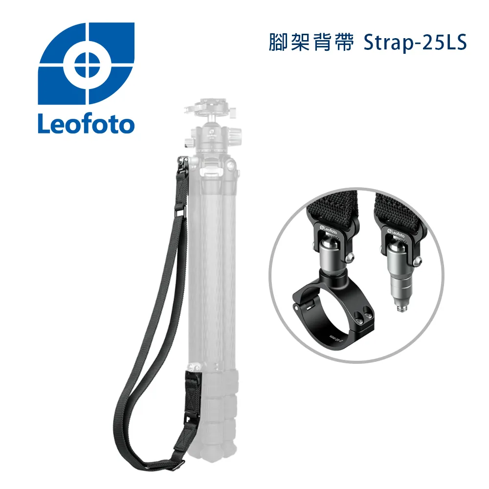 徠圖 Leofoto Strap-32LS 【快速鎖緊 腳架背帶】 基座含有1/4”螺孔腳架 公司貨 歷史價格詳細信息
